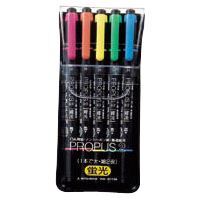 メール便発送 三菱鉛筆 プロパス2 PUS-101T(N)5色 PUS101TN5C 00043323_画像1
