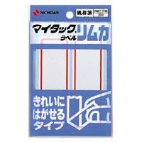 （まとめ買い）ニチバン マイタックラベルリムカ 赤枠 ML-R113R アカワウ 00024594 〔10個セット〕