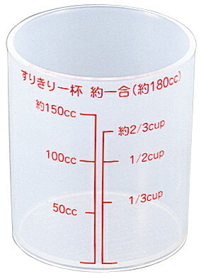 （まとめ買い）エンテック #618A 米カップ 計量カップ 180ml 〔×10〕
