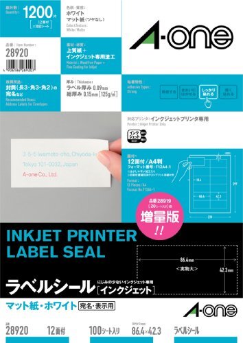 新品】(まとめ) マルマン スケッチブック B3 厚口 20枚 S2A 1冊 新品】(まとめ) マルマン スケッチブック B3 厚口 20枚 S2A 1冊