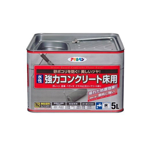 まとめ買い アサヒペン 水性強力コンクリート床用 ライト まとめ買い アサヒペン 水性強力コンクリート床用 ライト