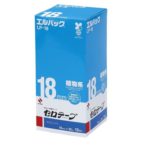 アルミ板 2.5x300x1500 (厚x幅x長さ㍉) 保護シート付 材料・素材 アルミ板 2.5x300x1500 (厚x幅x長さ㍉) 保護シート付 材料・素材