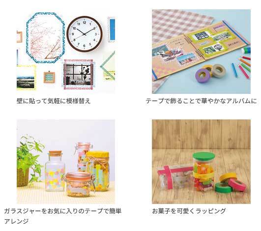 item_image_4