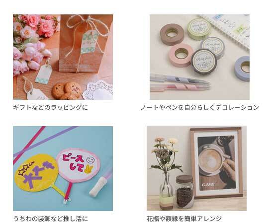 item_image_5