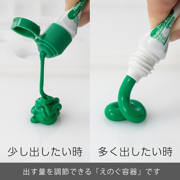 メール便発送 ぺんてる クリーンえのぐ 抗菌 みどり パック入 XWKCT21_画像7