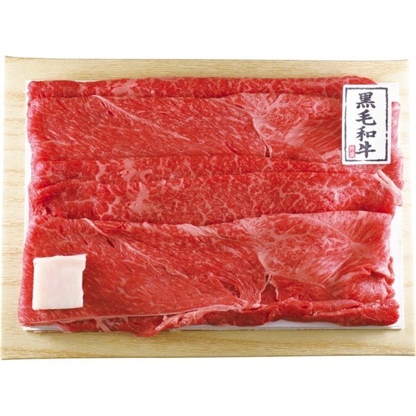 〔グルメギフト〕京都モリタ屋 國産黒毛和牛 バラスライス 450ｇ