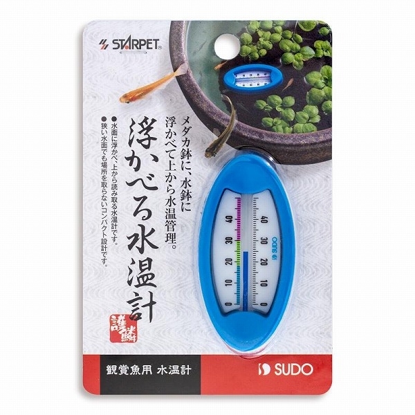 スドー 水槽用 浮かべる水溫計(jì) S-1877