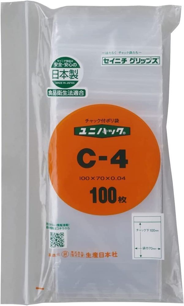 item_image_1