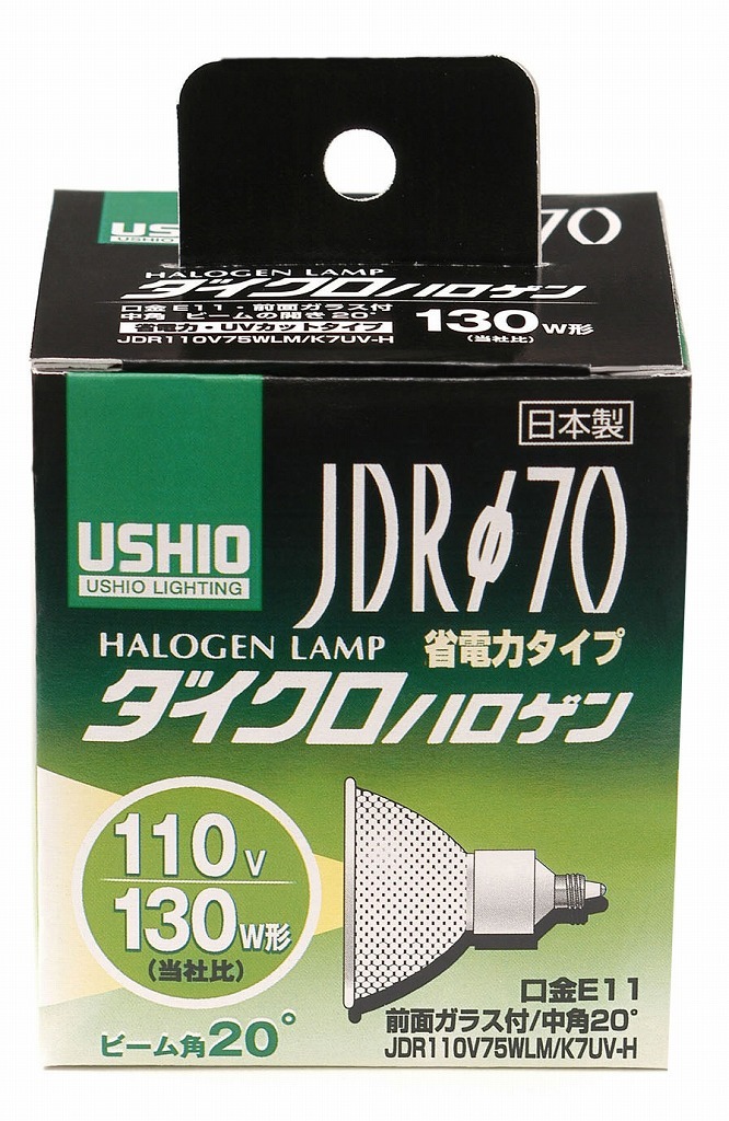 カーペット 1cm刻み カット無料 東リ カーペット ミリティムII カーペット 1cm刻み カット無料 東リ カーペット ミリティムII