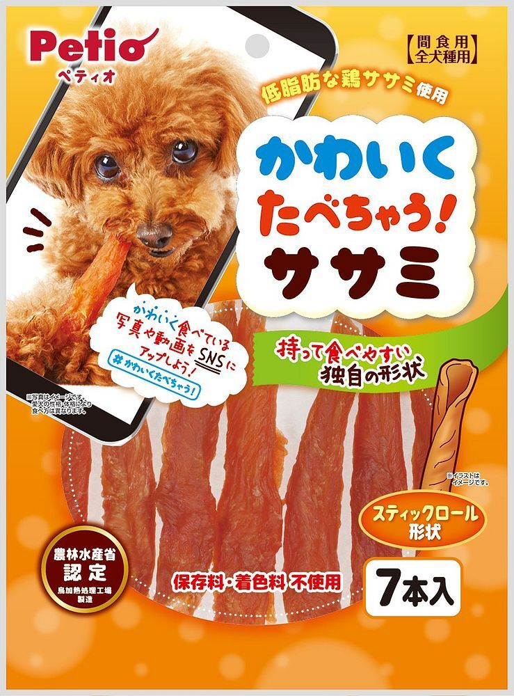 （まとめ買い）ペティオ かわいくたべちゃう ササミ 7本入 犬用 〔×10〕