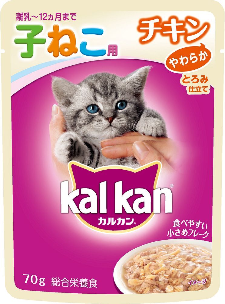 （まとめ買い）カルカン パウチ KWP78 12ヶ月までの子ねこ用 やわらかチキン 70g 猫用 キャットフード 〔×40〕