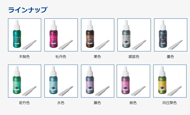 item_image_6