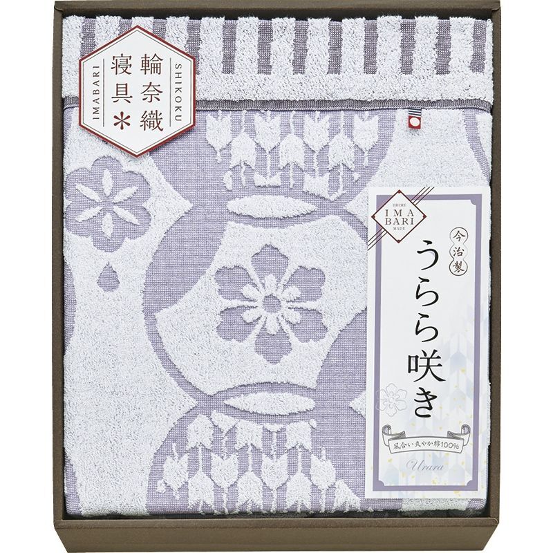 佐藤仏】 松栄堂 沈香 刻 極品 5g - 仏壇・仏具 佐藤仏】 松栄堂 沈香 刻 極品 5g - 仏壇・仏具