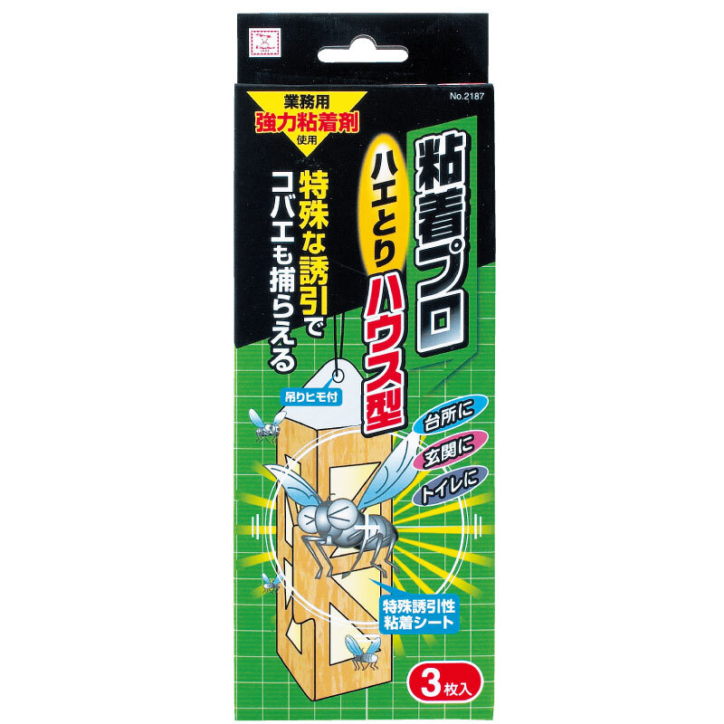 粘着プロハエとりハウス型3枚入 まとめ買い10個セット 2187 防虫殺虫グッズ