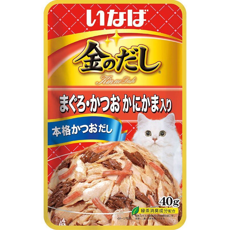 i.. pet food gold. soup pauchi...* and . crab sickle kama entering 40g cat for hood 