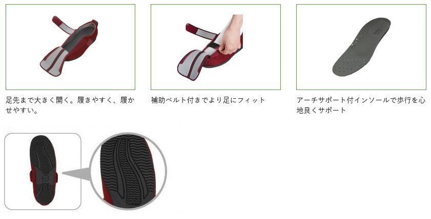 item_image_2