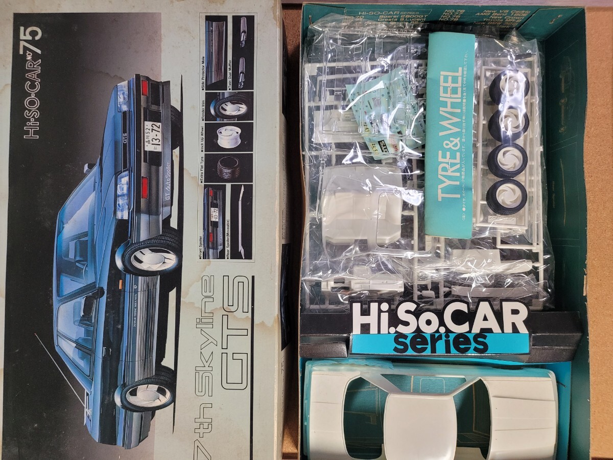 未組立フジミ R31 スカイライン 3台セット 2ドア GTS 後期 前期 未組立フジミ R31 スカイライン 3台セット 2ドア GTS 後期 前期