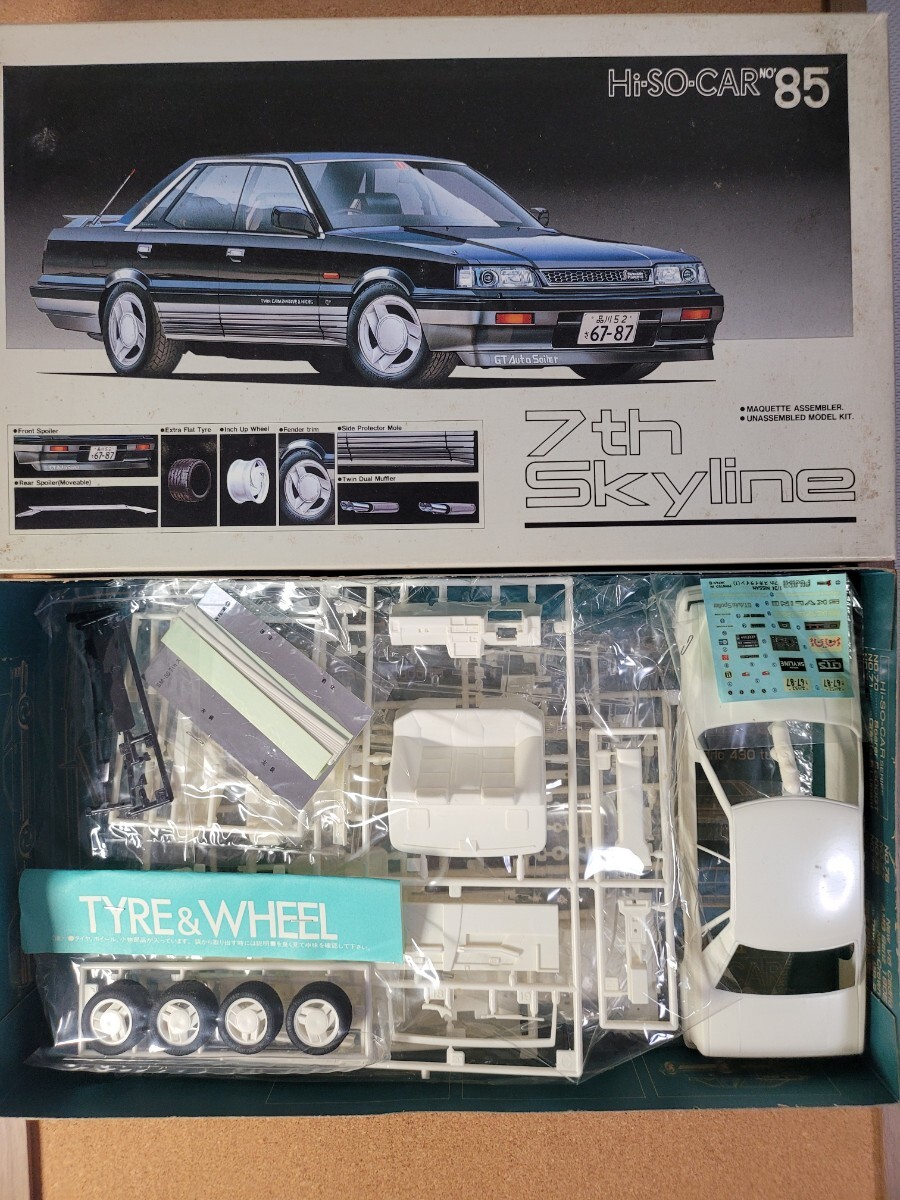 未組立フジミ R31 スカイライン 3台セット 2ドア GTS 後期 前期 未組立フジミ R31 スカイライン 3台セット 2ドア GTS 後期 前期