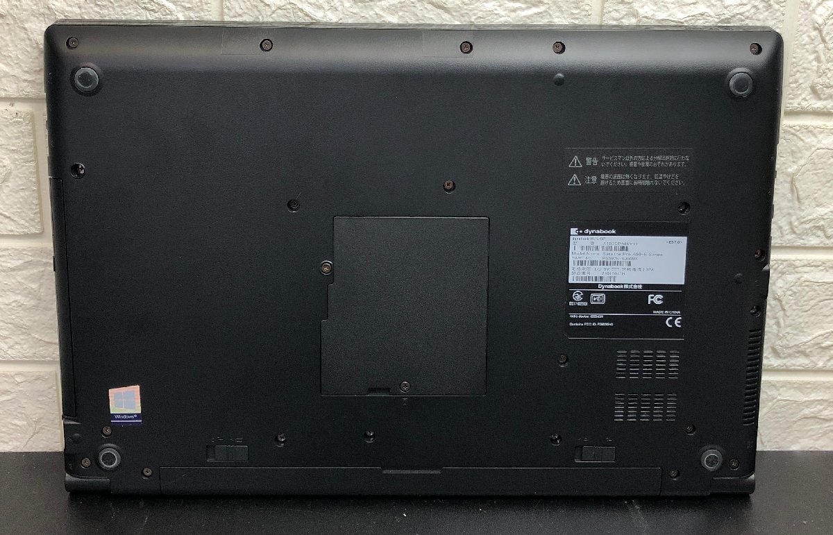 Yahoo!オークション - 1円~ ジャンク dynabook B75/DP / 第8 Yahoo!オークション - 1円~ ジャンク dynabook B75/DP / 第8