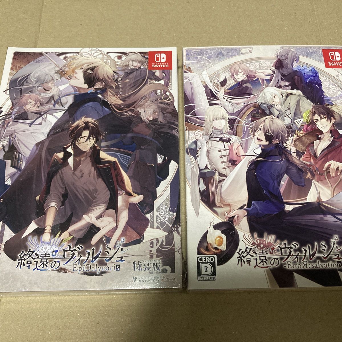 終遠のヴィルシュ 限定版 店舗特典 セット 終遠のヴィルシュ 限定版 店舗特典 セット ソフト(パッケージ版)