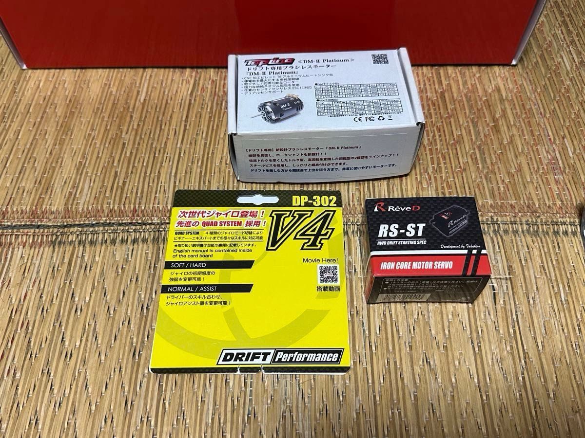 Reve D RDX 1/10ドリフトRCカー/モーター サーボ ジャイロ Reve D RDX 1/10ドリフトRCカー/モーター サーボ ジャイロ