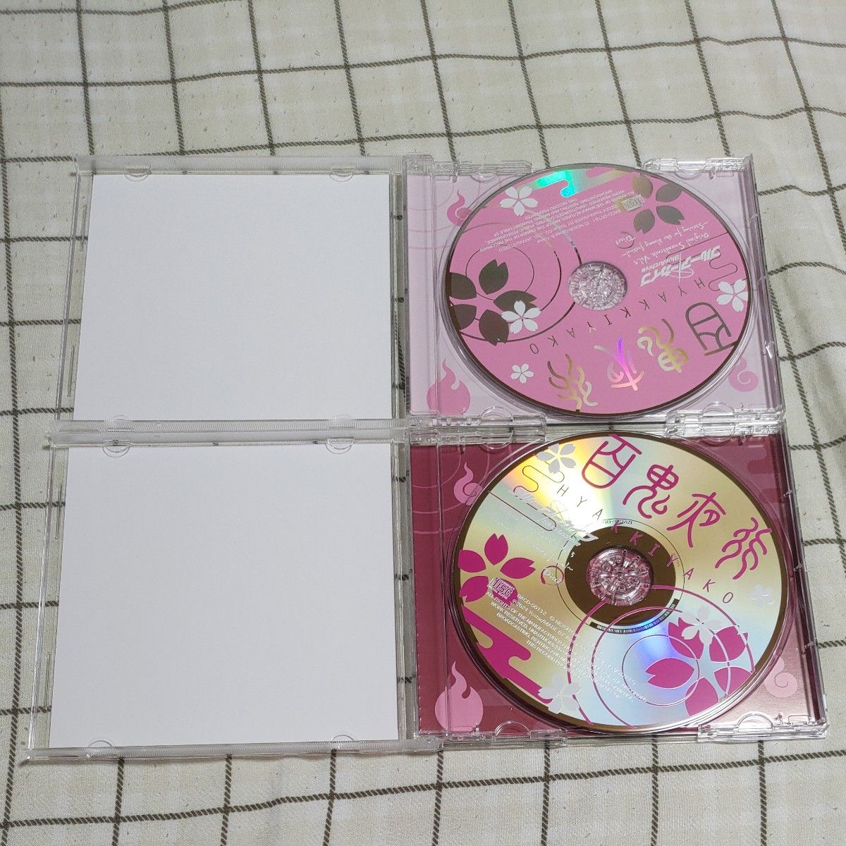 Blue Archive Original Soundtrack Vol 5ブルーアーカイブ Blue Archive Original Soundtrack Vol 5ブルーアーカイブ