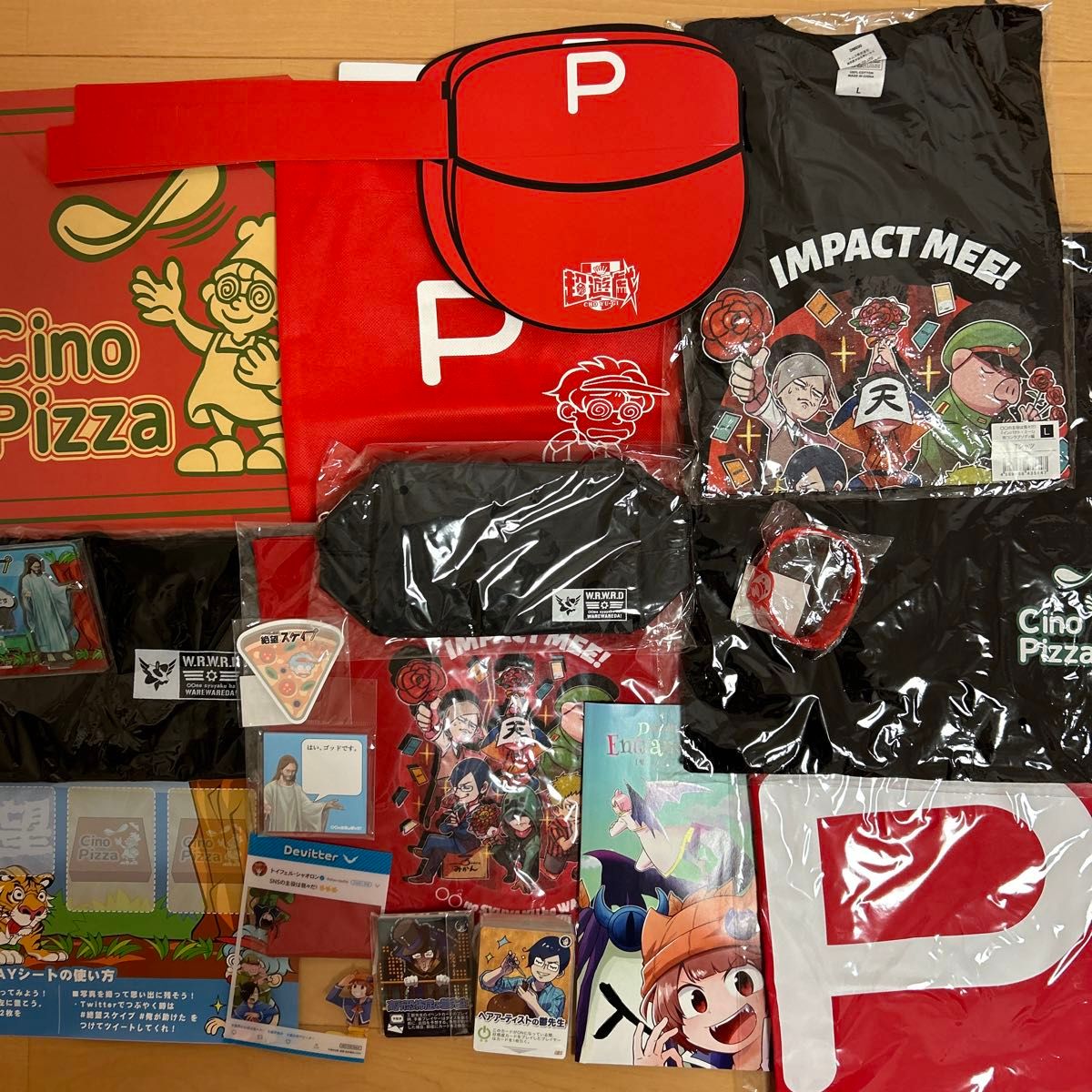 我々だ まとめ売り|Yahoo!フリマ(旧PayPayフリマ) 我々だ まとめ売り|Yahoo!フリマ(旧PayPayフリマ)