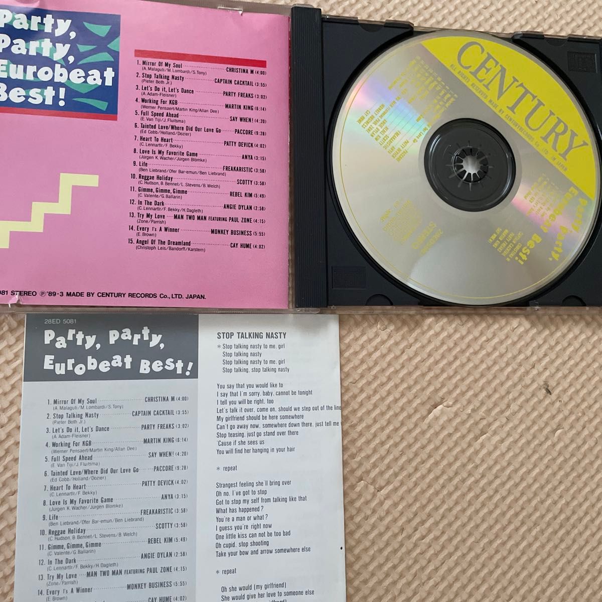 帯付・廃盤CD パーティー ユーロビート ベスト party party 帯付・廃盤CD パーティー ユーロビート ベスト party party