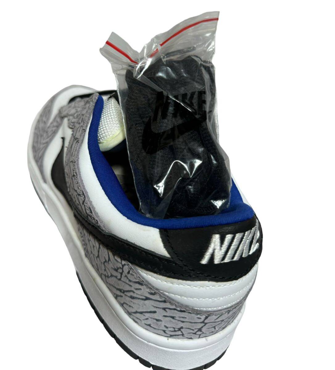 item_image_8