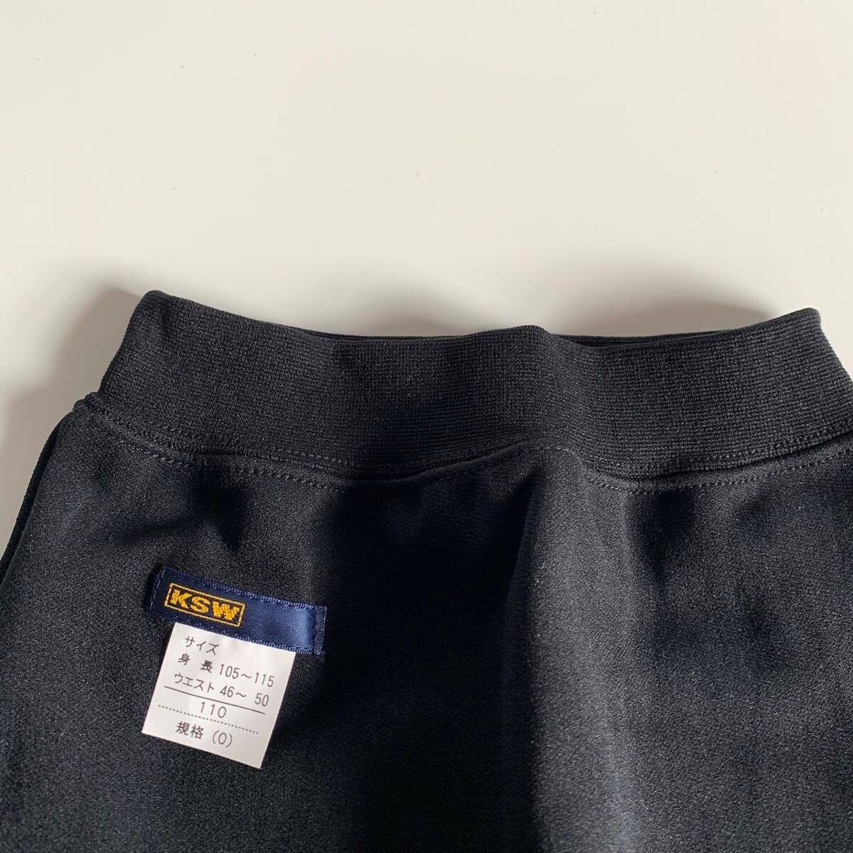 真》KSW ブルマ 黒 新品 未開封 品番810 サイズ L ナイロン100 真》KSW ブルマ 黒 新品 未開封 品番810 サイズ L ナイロン100