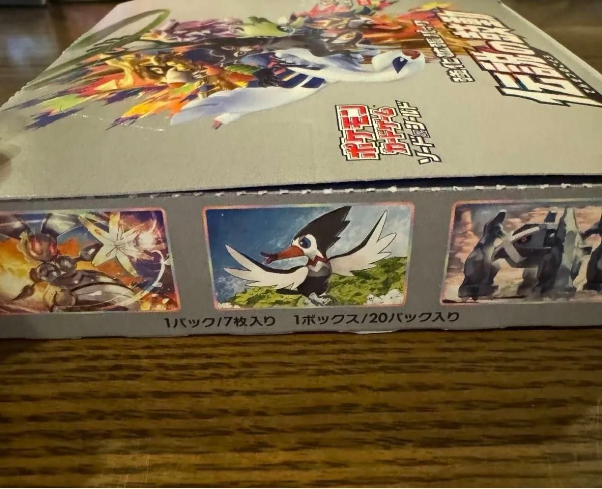 ポケモンカード 伝説の鼓動 1BOX シュリンクなし 【新品未開封 ポケモンカード 伝説の鼓動 1BOX シュリンクなし 【新品未開封