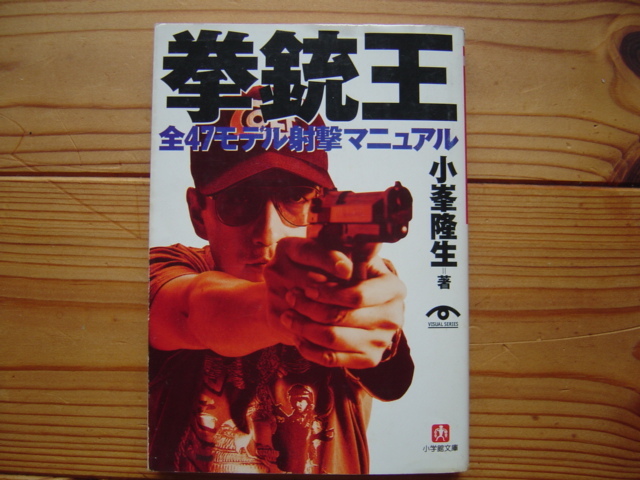item_image_1
