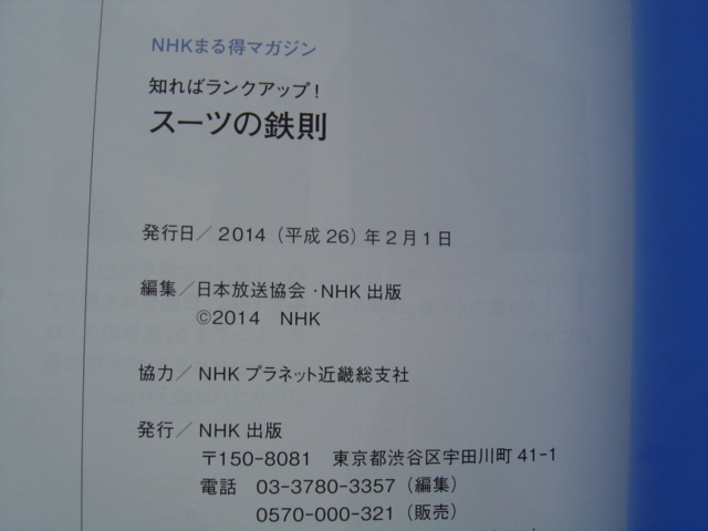 item_image_3