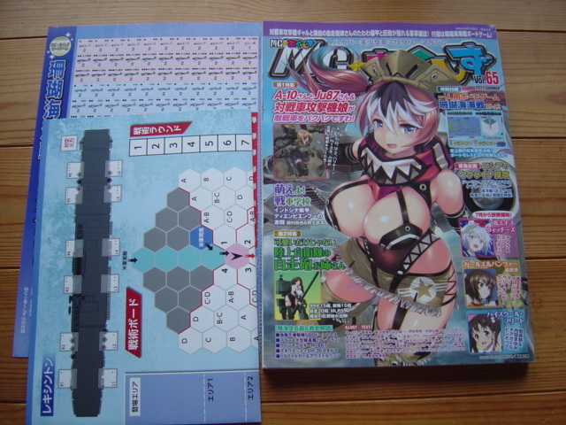 item_image_1