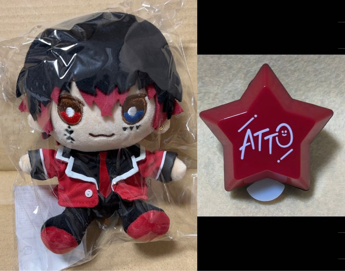 Amazon.co.jp: AMPTAKxCOLORS あっと おすわりぬいぐるみ Amazon.co.jp: AMPTAKxCOLORS あっと おすわりぬいぐるみ