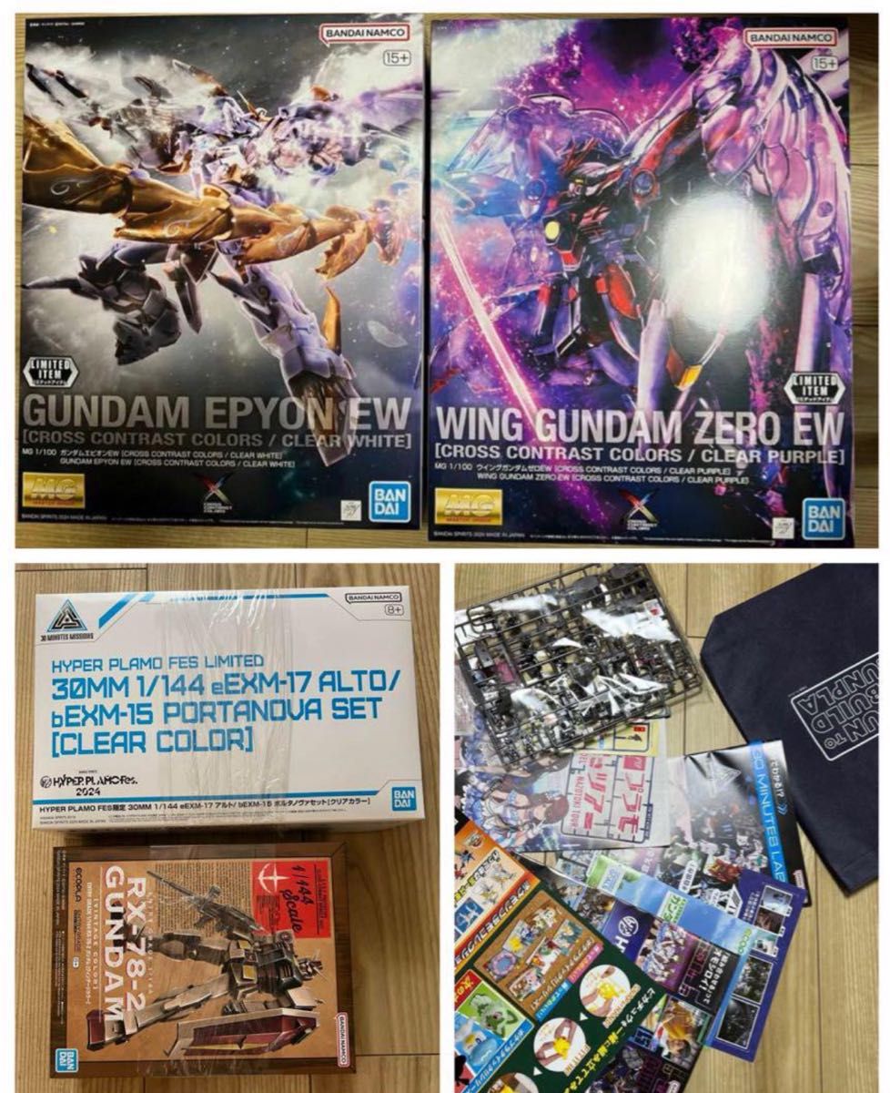 MG ウイングガンダムゼロ EW MG ガンダムエピオンEW CROSS MG ウイングガンダムゼロ EW MG ガンダムエピオンEW CROSS