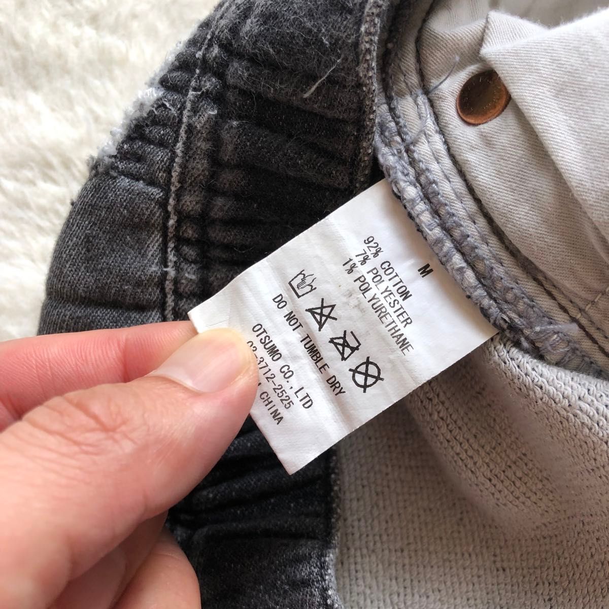 HUMAN MADE ヒューマンメイド ダメージ加工 スウェット デニム HUMAN MADE ヒューマンメイド ダメージ加工 スウェット デニム