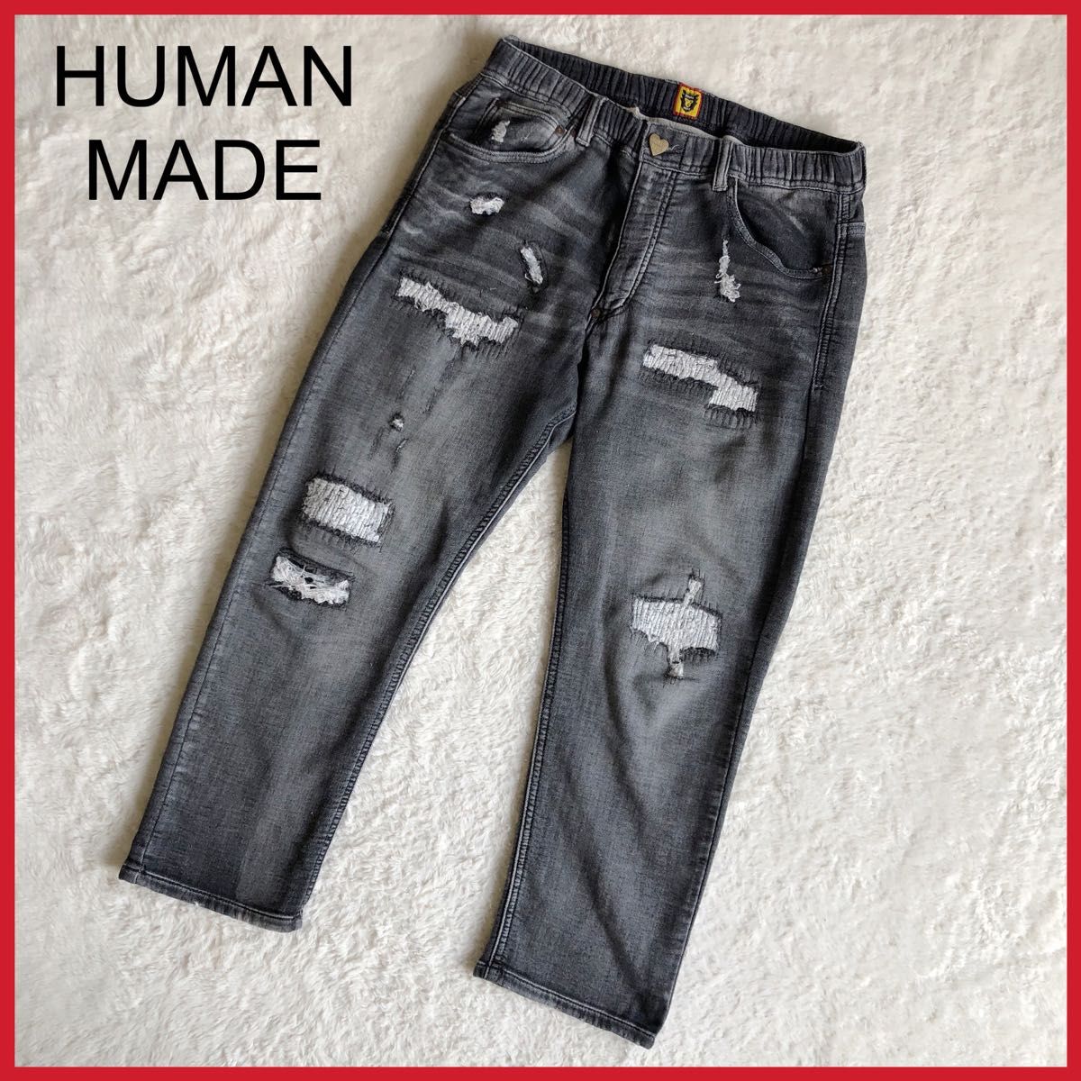 HUMAN MADE ヒューマンメイド ダメージ加工 スウェット デニム HUMAN MADE ヒューマンメイド ダメージ加工 スウェット デニム