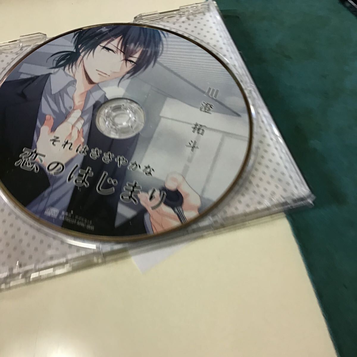 item_image_5