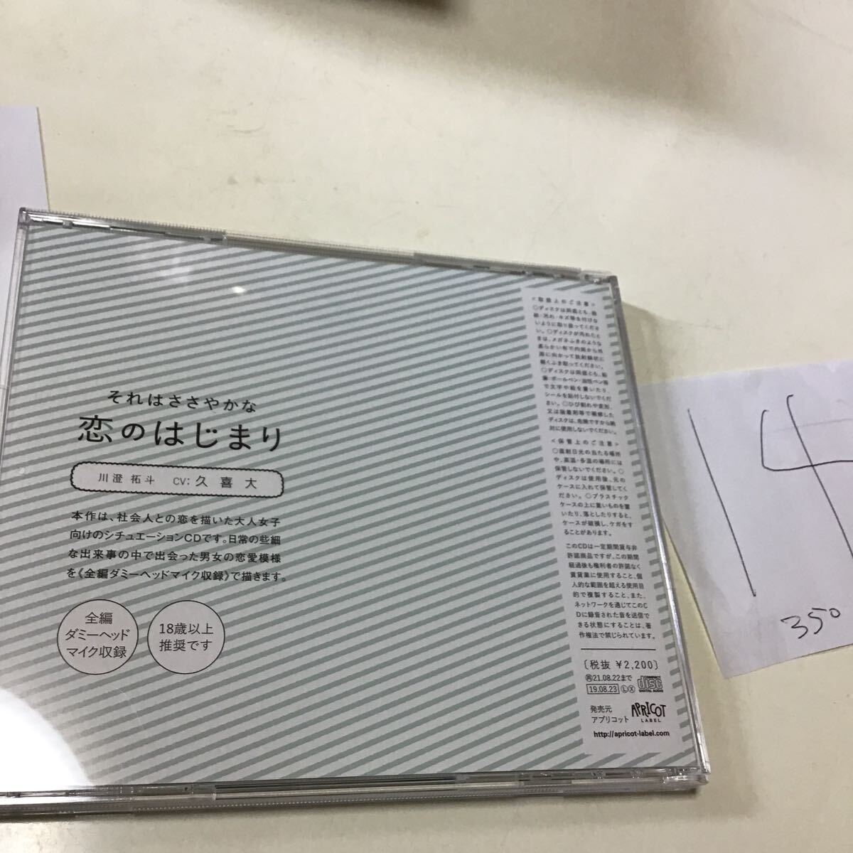 item_image_3