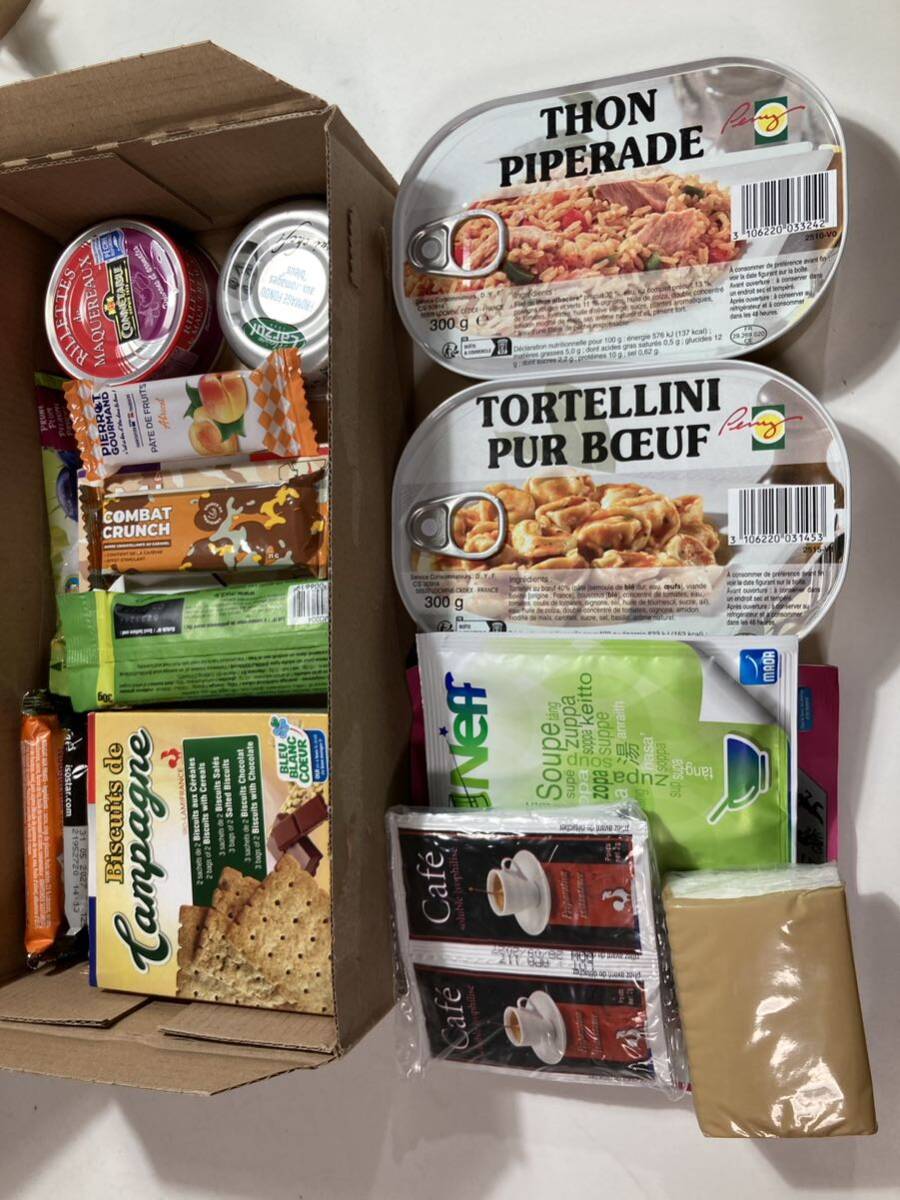 訳あり! フランス MRE レーション RCIR メニューC その他 訳あり! フランス MRE レーション RCIR メニューC その他