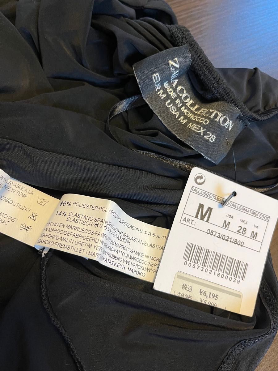 タグ付き新品 ZARA ホルターネックトップス|Yahoo!フリマ(旧 タグ付き新品 ZARA ホルターネックトップス|Yahoo!フリマ(旧