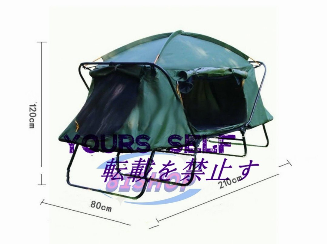 高品質 オフグラウンドテント 屋外キャンプ キャンプテント 高品質 オフグラウンドテント 屋外キャンプ キャンプテント