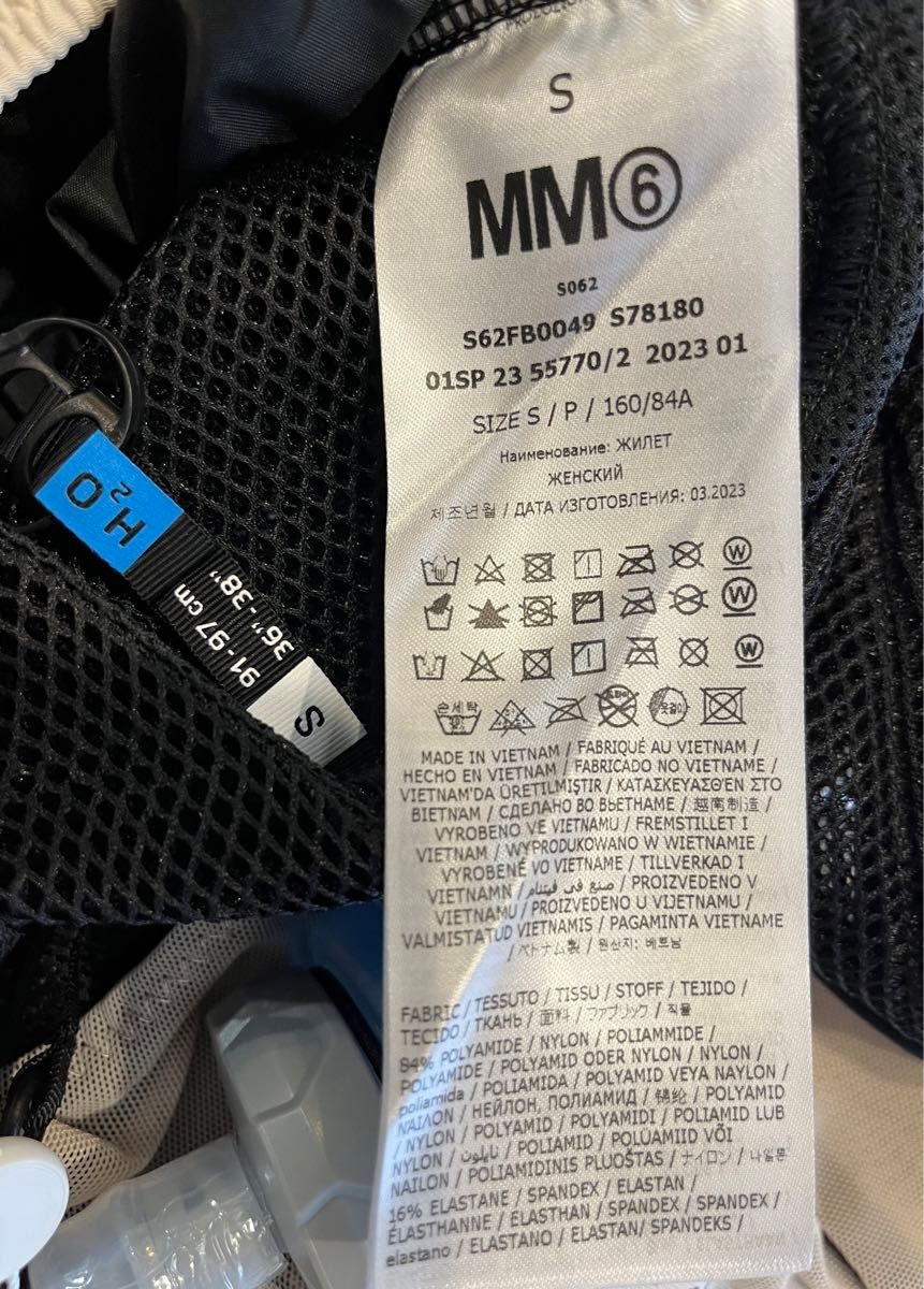 mm6×Salomonサロモン トレラン トレイルランニング ベスト ジレ mm6×Salomonサロモン トレラン トレイルランニング ベスト ジレ