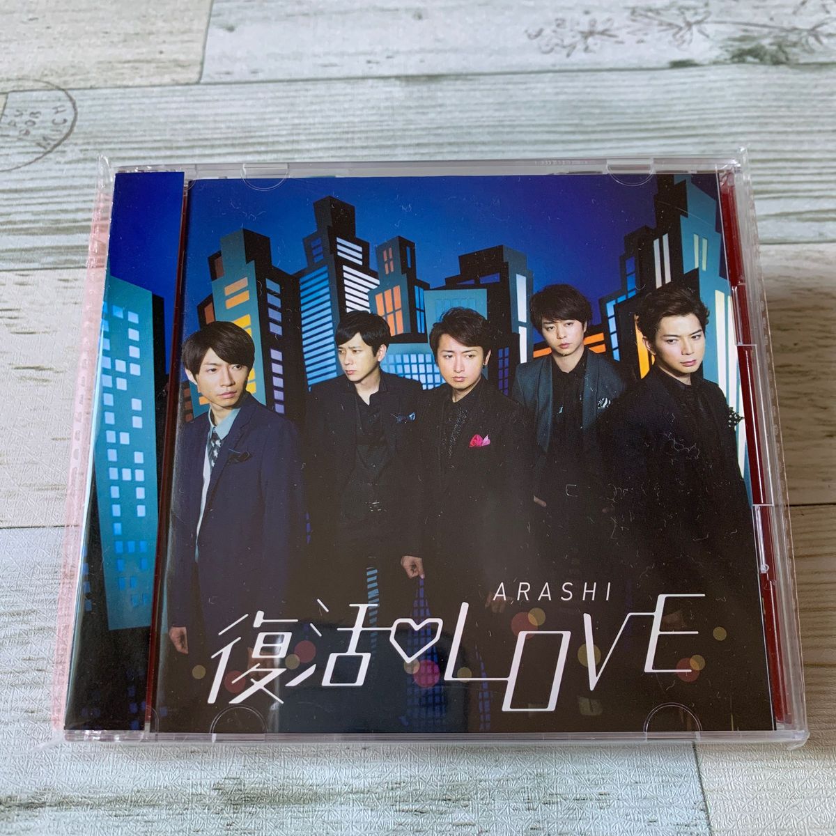Amazon.co.jp: 嵐 君のうた 初回 限定盤 CD+DVD ARASHI 櫻井翔