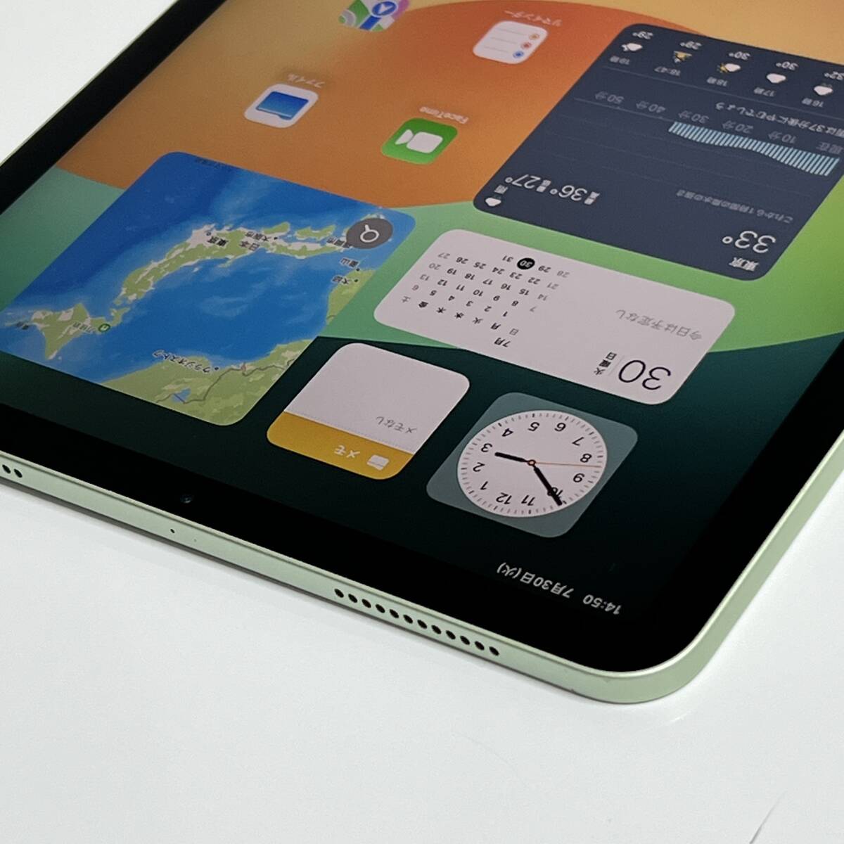 Yahoo!オークション - Apple iPad Air (第4世代) グリーン 256GB Yahoo!オークション - Apple iPad Air (第4世代) グリーン 256GB