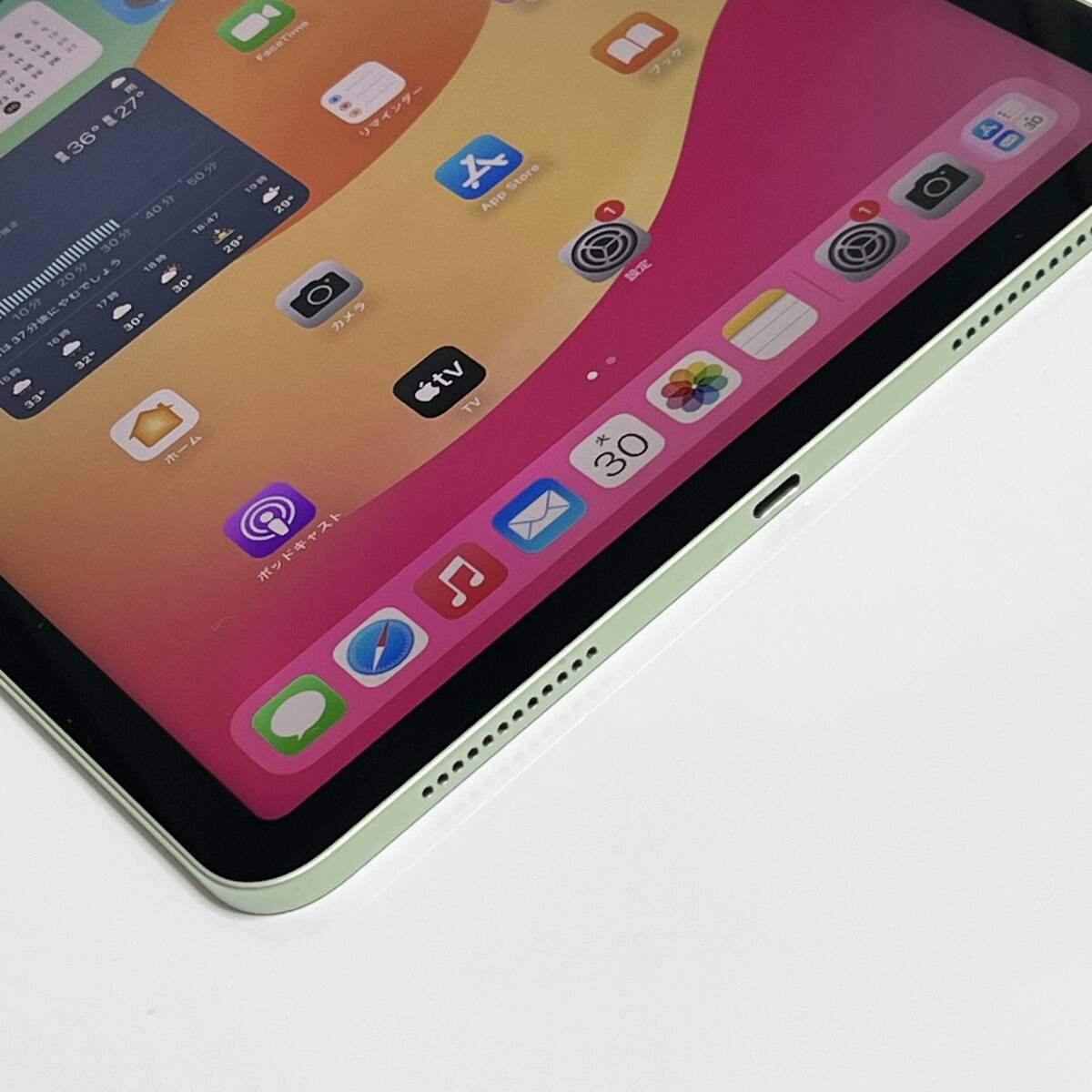 Yahoo!オークション - Apple iPad Air (第4世代) グリーン 256GB Yahoo!オークション - Apple iPad Air (第4世代) グリーン 256GB