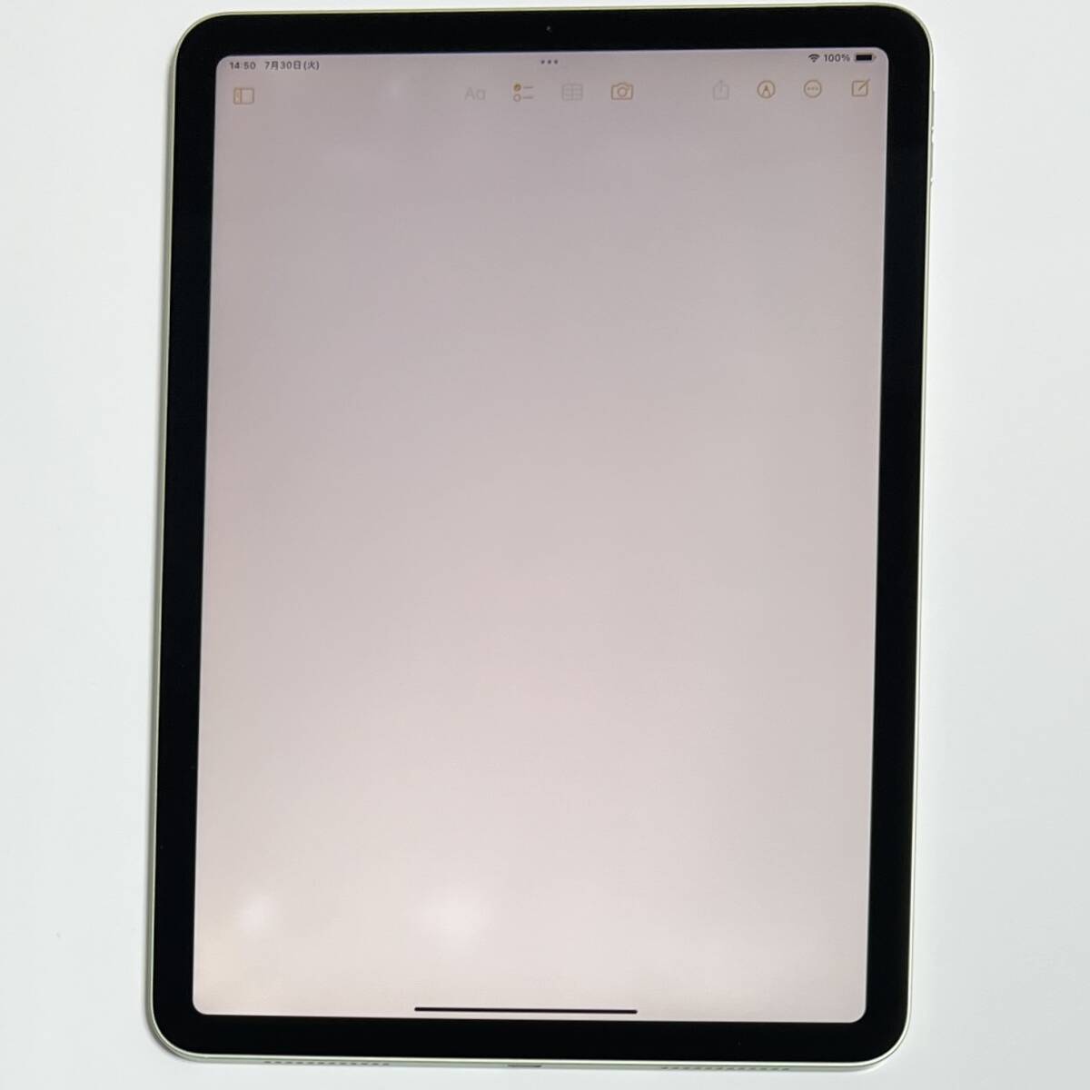 Yahoo!オークション - Apple iPad Air (第4世代) グリーン 256GB Yahoo!オークション - Apple iPad Air (第4世代) グリーン 256GB