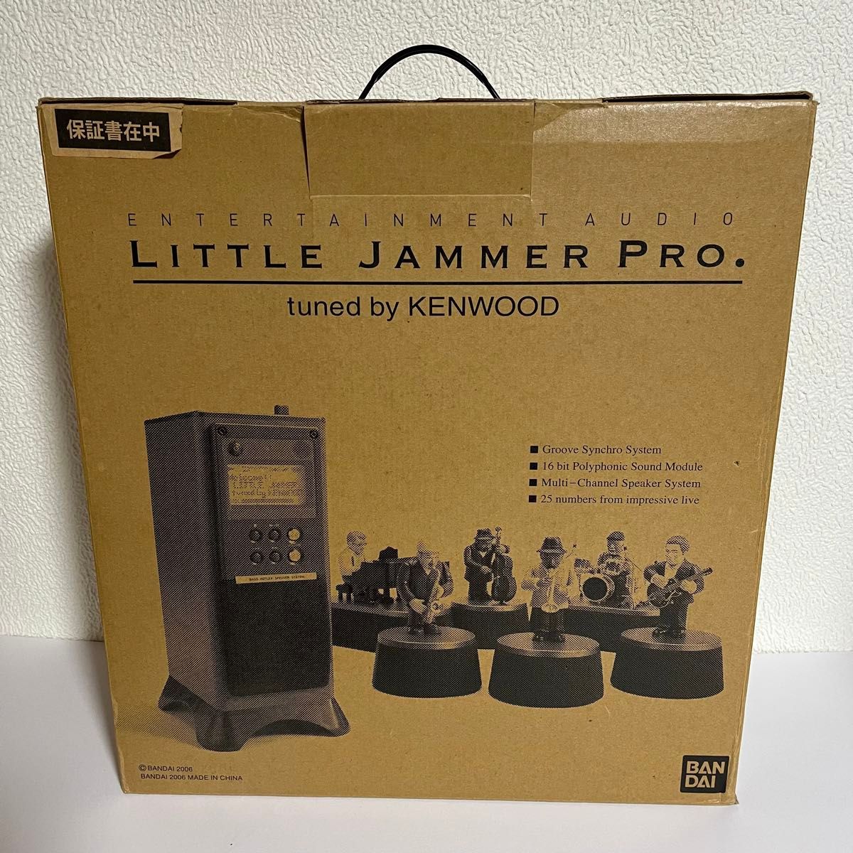 超希少】【未使用】リトルジャマープロ LITTLE JAMMER PRO tuned 超希少】【未使用】リトルジャマープロ LITTLE JAMMER PRO tuned