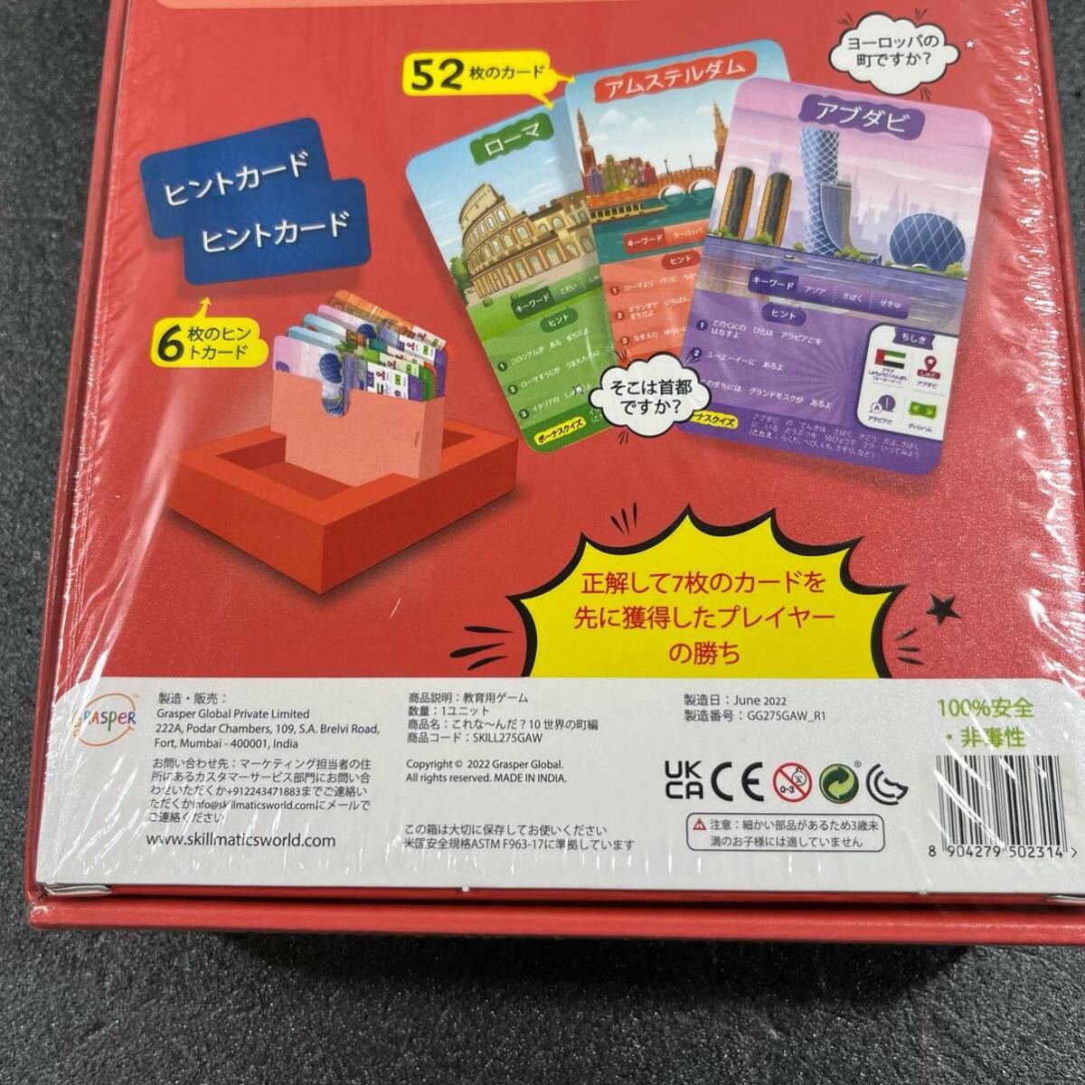 item_image_5